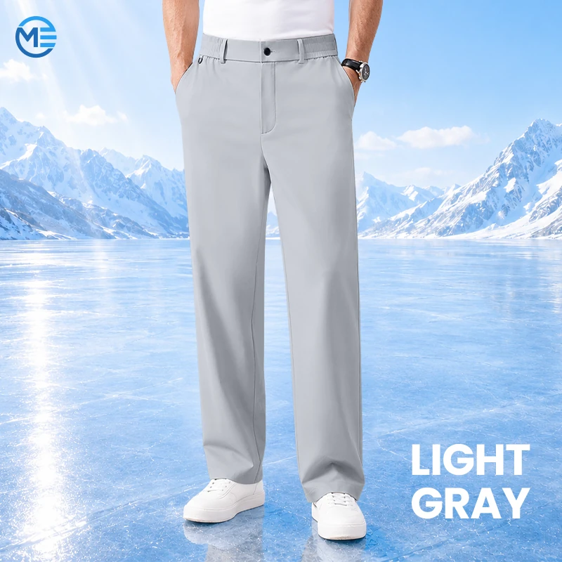 ModenEase - Ultra Comfort Ice Silk Flexible Casual Pants
