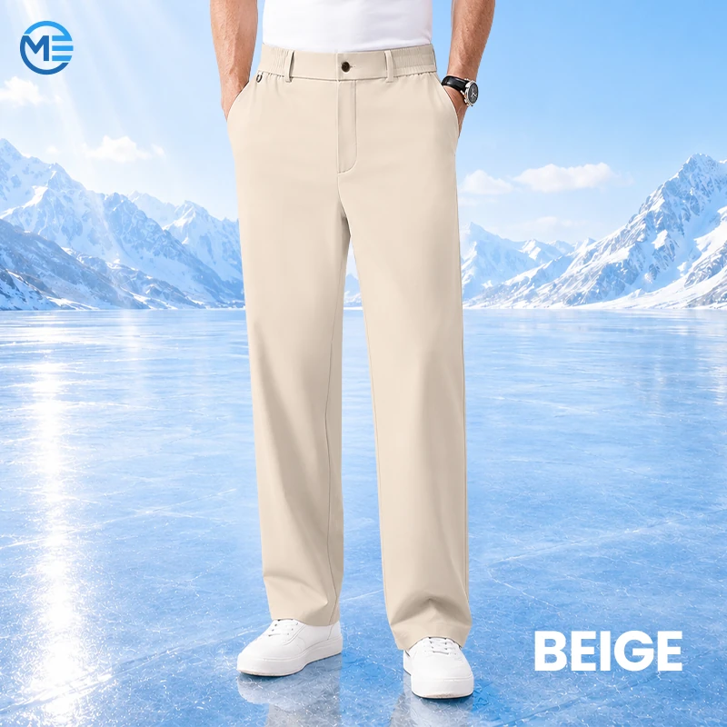 ModenEase - Ultra Comfort Ice Silk Flexible Casual Pants