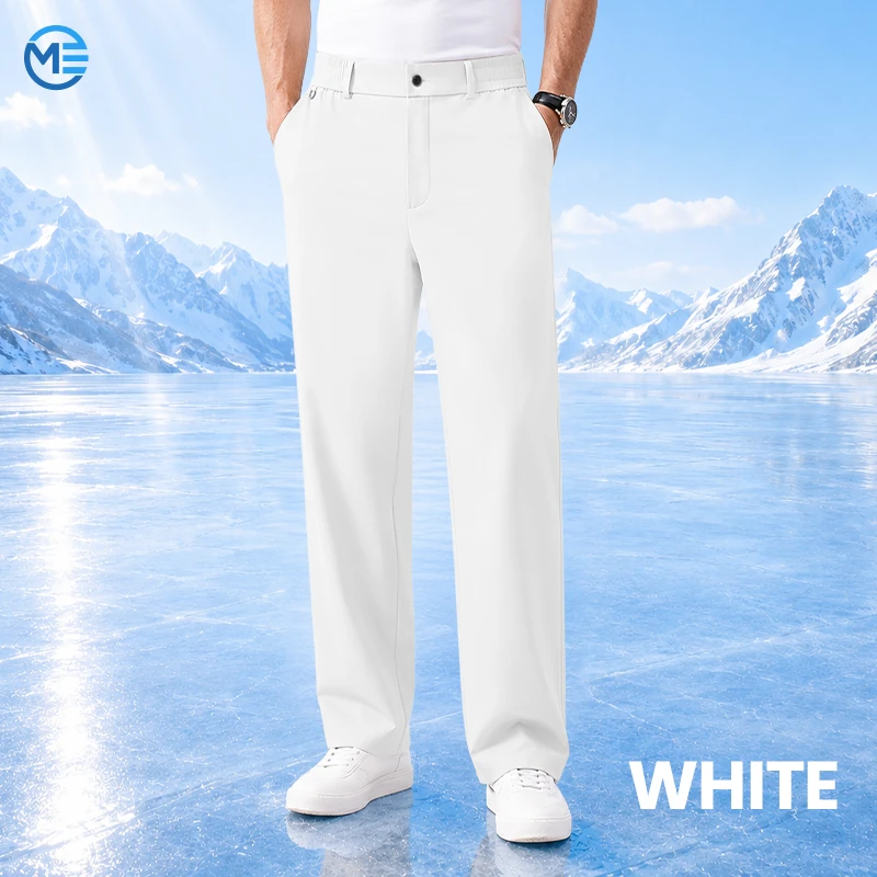 ModenEase - Ultra Comfort Ice Silk Flexible Casual Pants