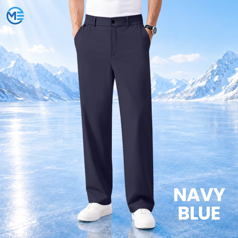 ModenEase - Ultra Comfort Ice Silk Flexible Casual Pants