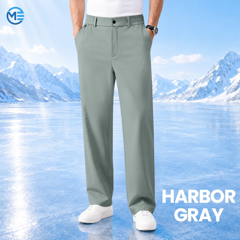 ModenEase - Ultra Comfort Ice Silk Flexible Casual Pants